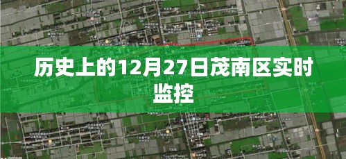 如鳥獸散 第3頁