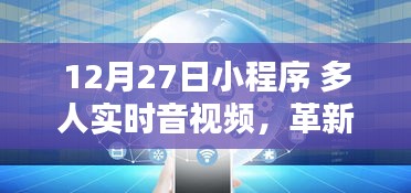 新紀(jì)元