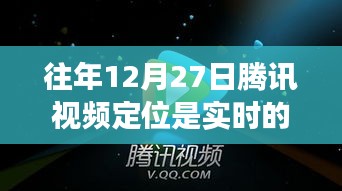 往年數(shù)據(jù)