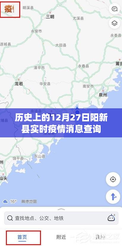 鳥面鵠形 第3頁(yè)