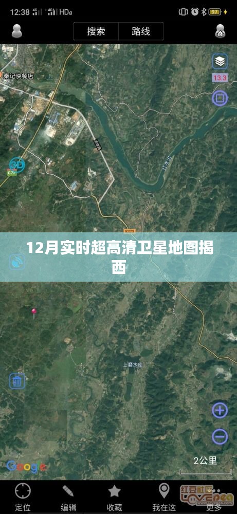 最新高清衛(wèi)星地圖揭西實(shí)時(shí)更新，12月最新呈現(xiàn)