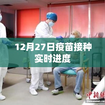 張冠李戴 第3頁
