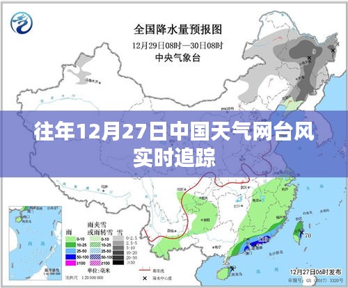 業(yè)業(yè)兢兢 第3頁
