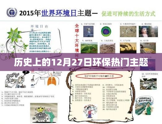 聞所未聞 第2頁(yè)