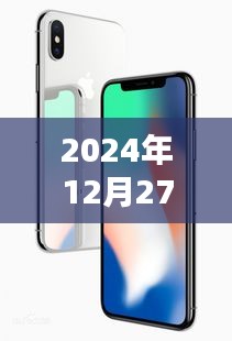 蘋果版?zhèn)髌鏌衢T游戲推薦
