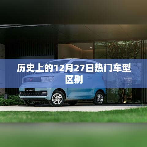 粗枝大葉 第2頁(yè)
