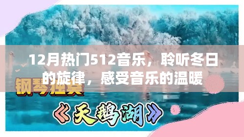 樸實(shí)無(wú)華 第3頁(yè)