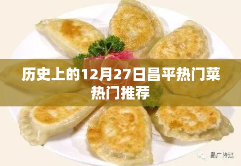 開(kāi)源節(jié)流 第2頁(yè)