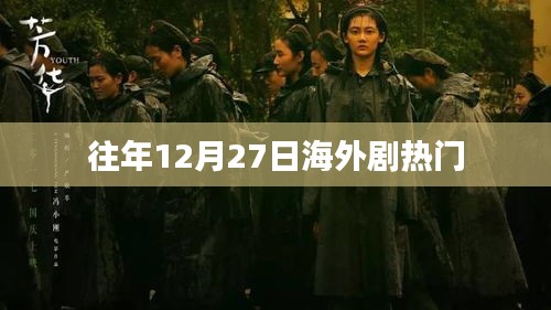 生離死別 第2頁