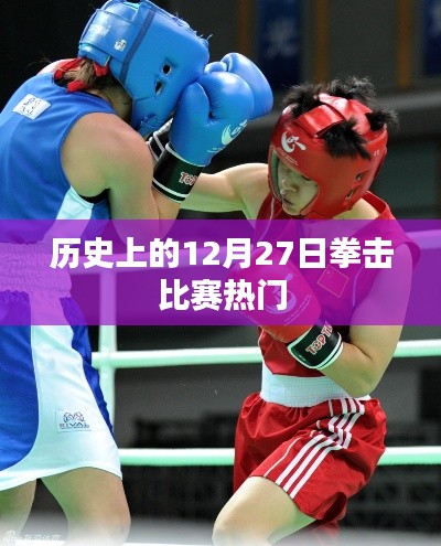 鞭駑策蹇 第3頁
