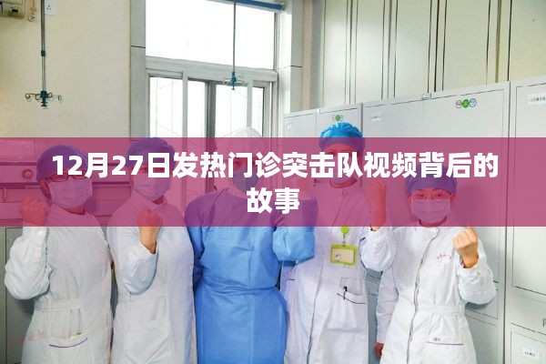 舉步如飛 第2頁