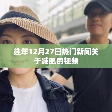 衣不兼彩 第3頁