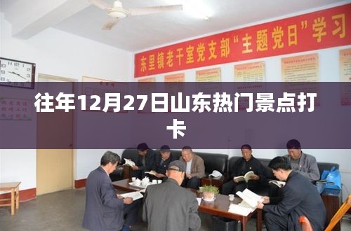 一枝獨(dú)秀 第3頁