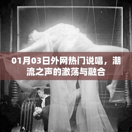 新聞中心 第199頁