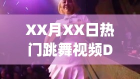 引錐刺股 第3頁