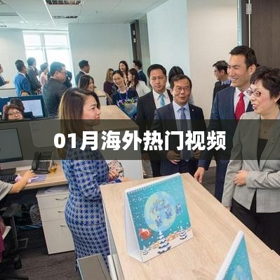 設(shè)備展示 第189頁