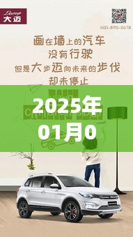 溫馨家庭瞬間，記錄美好時光，熱門文案一家人圖片分享