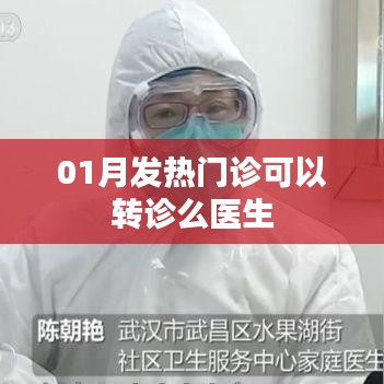 設(shè)備展示 第188頁