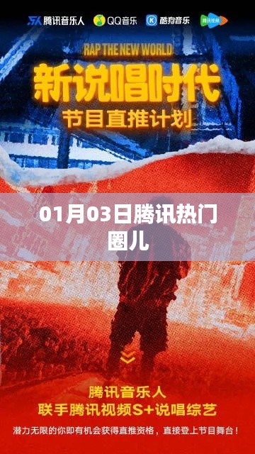 遠(yuǎn)山芙蓉 第3頁(yè)