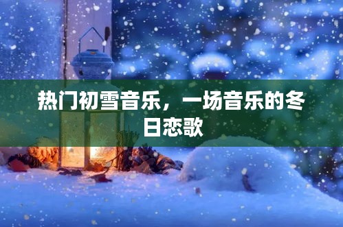 設(shè)備展示 第184頁
