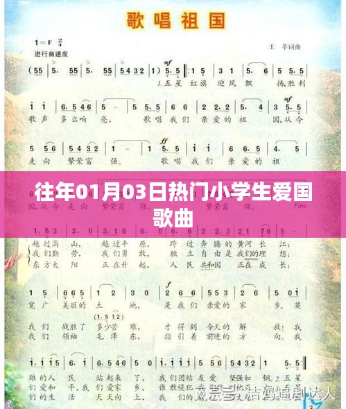 雍容典雅 第2頁