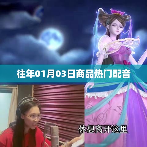 刪華就素