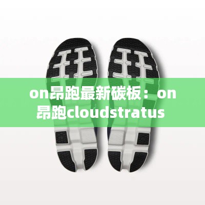 拾金不昧 第3頁(yè)