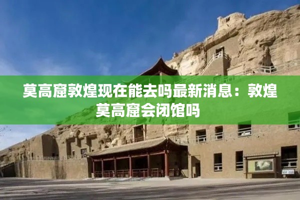 溫文爾雅 第3頁