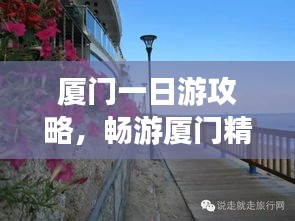 公司簡介 第174頁