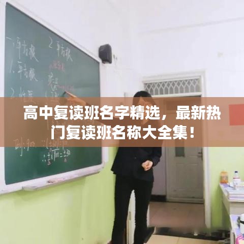 碧瓦飛甍 第2頁