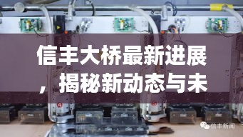 秀色可餐 第2頁