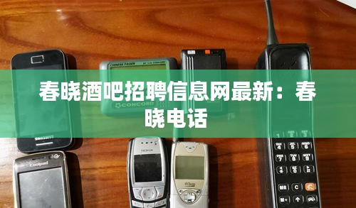 粗心大意 第2頁