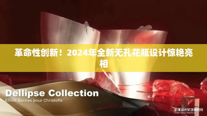 津津有味 第2頁