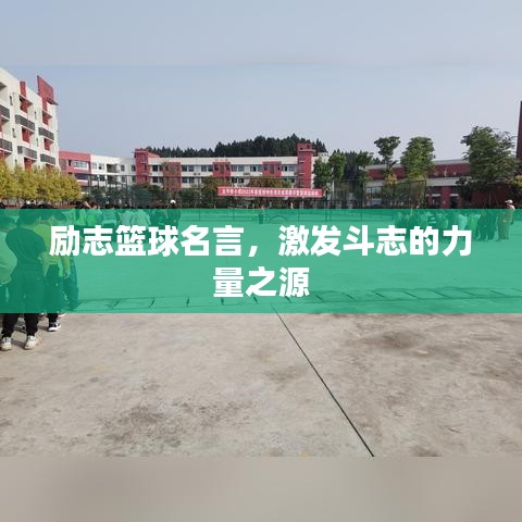 血脈噴張 第2頁