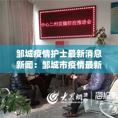 百不得一 第2頁
