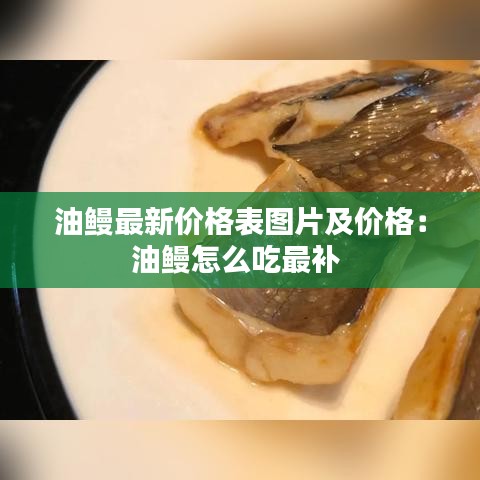 釵荊裙布 第2頁(yè)