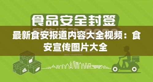 熊經(jīng)鳥伸 第2頁(yè)