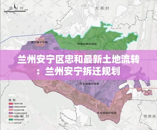 功名富貴 第3頁(yè)