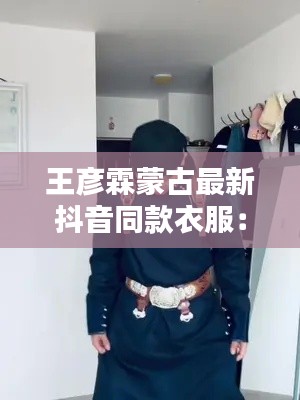 指手畫腳 第2頁(yè)