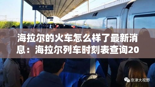 節(jié)衣縮食 第2頁