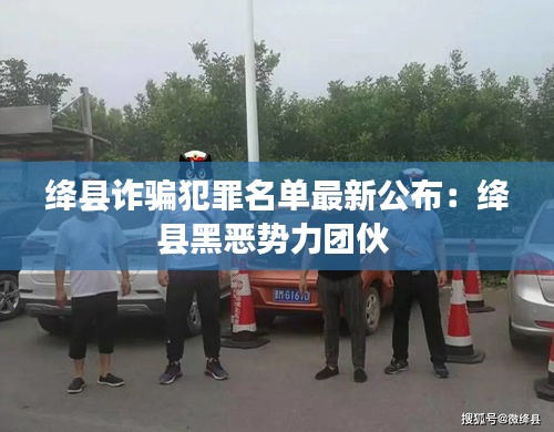綽約多姿 第2頁