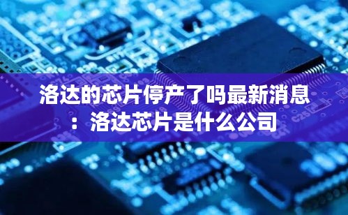 懷真抱素 第2頁(yè)