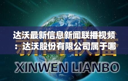 反樸歸真 第2頁