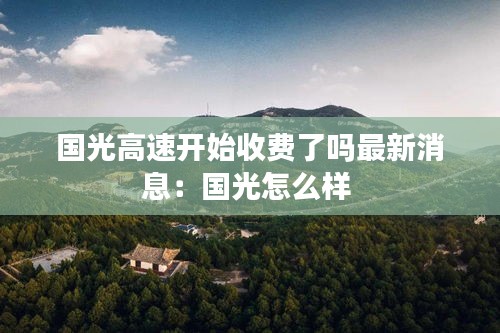 貴冠履輕頭足 第2頁(yè)