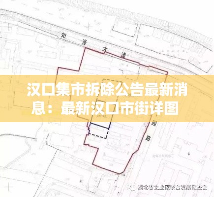 無拘無束 第2頁