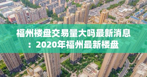 五光十色 第2頁