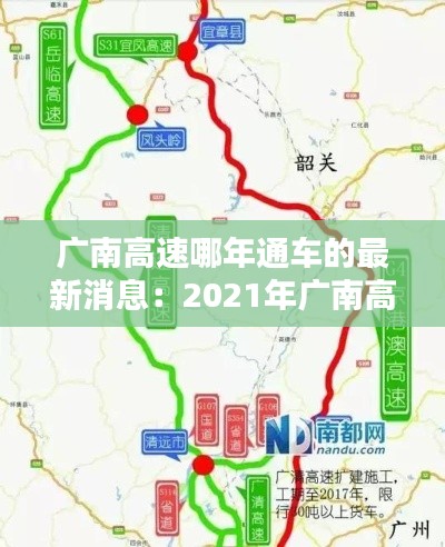 鳥(niǎo)窮則啄 第2頁(yè)