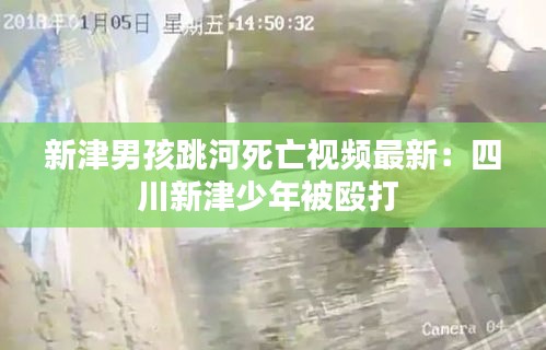 首當(dāng)其沖 第2頁