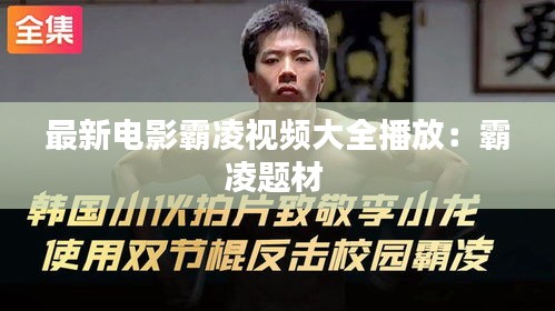 屈指可數(shù) 第2頁