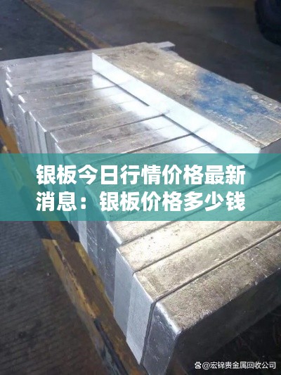 豐容盛鬋 第3頁